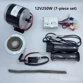 스쿠터 자전거 전기 키트 고속 모터 25H 스프로킷 브러시 컨트롤러 액세서리 세트 12V 250W 350W, 1개