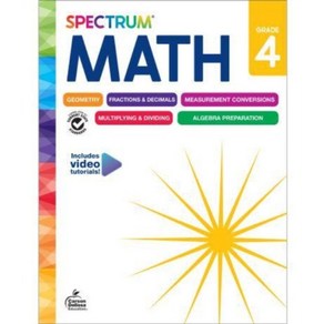 Spectum Math Wokbook Gade 4, Spectum Math Wokbook, Gad.., Spectum, Cason Dellosa Edu..