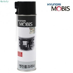 현대모비스 순정 엔진룸 크리너 550ml 080C7 10002, 1개