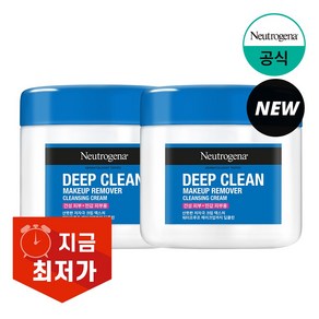 뉴트로지나 딥 클린 클렌징 크림, 285ml, 2개