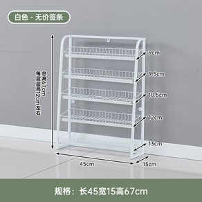 미니 철제 카운터 매장 벌크 선반 진열대 매대 블랙 가판대 소형 마트 편의점 조리대랙, 2 화이트 컬러 도톰 45 가로 15 세로 67 높이