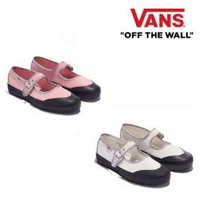 [국내매장판] 반스 VANS 다크 메탈 May Jane 메리 제인 VN000CRRYB2 / VN000CRRPIB 편안한 스니커즈
