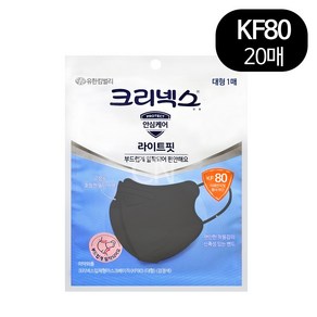 크리넥스 황사 방역 마스크 KF94 KF80 20매입, 1개입, 20개, KF80 블랙 - 대형