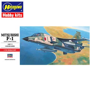 하세가와 1/72 미쓰비시 F-1 00333, 1개