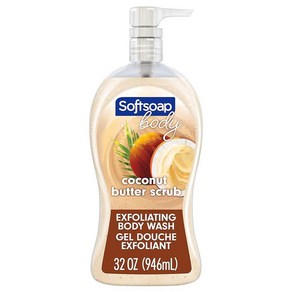 Softsoap 각질 제거 바디 워시 펌프 코코넛 버터 스크럽 946.4ml (32액량 온스)187561, 1개, 946ml