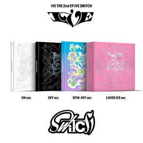 아이브 2집 EP 앨범 IVE SWITCH(4종세트)해야 아센디오, 1세트(4EA)