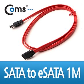 SATA 케이블 (SATA to eSATA 변환) 1M OT586, 38.SATA 케이블(SATA to eSATA 변환) 1M OT586, 1개