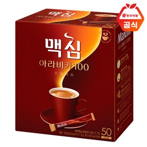 맥심 아라비카 100 커피믹스, 11.8g, 50개입, 1개