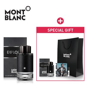 몽블랑 익스플로러 EDP 60ml, 1개