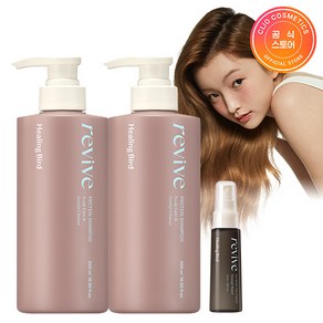 [1+1] 힐링버드 리바이브 단백질 샴푸, 2개, 500ml