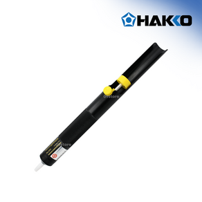 HAKKO SPPON NO20G(흡입량 20cc) 납 흡입기인두 납땜, 1개