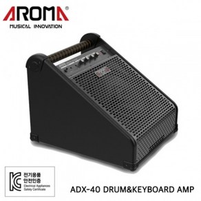 [Aoma] 아로마 전자드럼 앰프 ADX-40, 단품, 1개