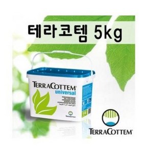 테라코템 5kg - 토양수분 보습제, 1개