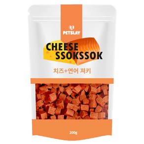 펫슬레이 강아지대용량간식 쏙쏙큐브져키, 요거트치즈, 200g, 1개