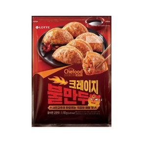 롯데웰푸드 Chefood 크레이지 불만두 군만두, 1155g, 2개