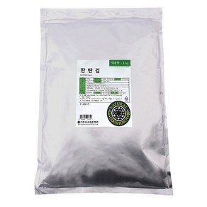 이든 잔탄검1kg 오스트리아