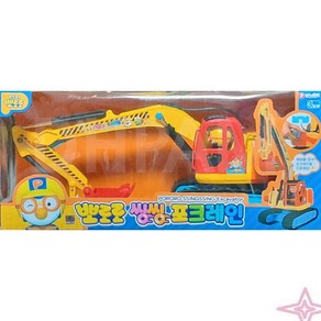 뽀로로 씽씽 포크레인 중장비 자동차, 단품
