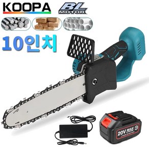 KOOPA 10 인치 20V 한 손으로 리튬 전기 톱 전기 톱 충전식 브러시리스 목공 칼 정원 도구, 판지 상자, 배터리 1개, 1개