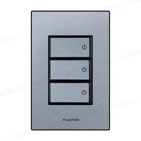 다온조명 나노 아트2 펄그레이) 스위치 3구, 1개