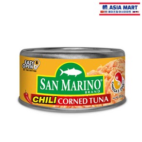 필리핀 산마리노 SANMARINO 칠리 콘드 참치 통조림 캔 180g TUNA FLAKES / CHILI CORNED TUNA, 1개