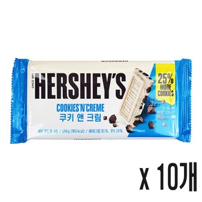 허쉬 쿠키앤크림 자이언트바 184g, 10개