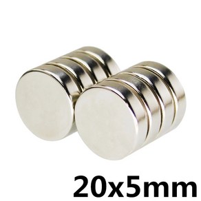 초강력 원형자석 20mm x5T 네오디움, ND 20x5(1개)