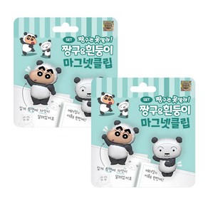 짱구는 못말려 짱구&흰둥이 마그넷클립 4P 세트 자석, 혼합색상, 2세트