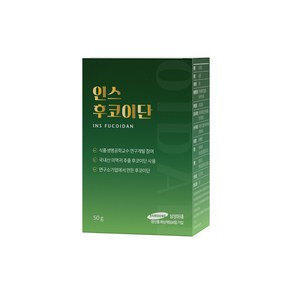 인스 후코이단 50g 1박스(1개월) 100% 미역귀 후코이단, 1개