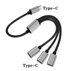 USB C 타입 허브 확장 케이블 분배기 OTG 고속 전송 어댑터 PC 노트북 맥북 프로용 휴대용 컨버터 4 포트, [06] Type-C To 3 Type-C, 1개