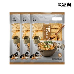 [KT알파쇼핑][삼진어묵] 어묵탕모듬 1봉 1.2kg (7종 모듬) x 3개