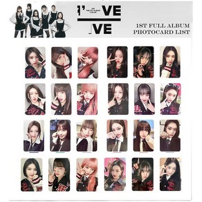 [국내배송] 아이브굿즈 IVE 신곡 아이엠 I AM 24장 포토카드 포카 원영 가을 유진 리즈 레이, 1개