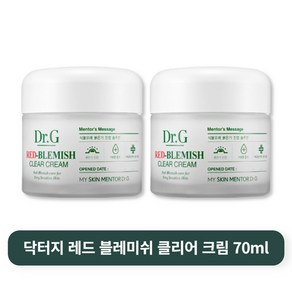 닥터지 레드 블레미쉬 클리어 크림, 70ml, 2개