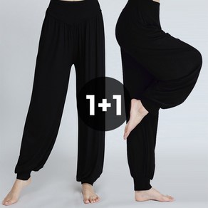 엘바리스 여성용 하이웨스트 루즈핏 요가 배기팬츠 [1+1]