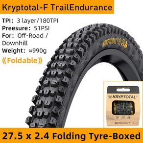 자전거 타이어 튜브 콘티넨탈 산악 접이식 Agotal Kyptal Xynotal Black Chili Compound MTB 27.5x2.4 2.6 29x2.4 2.6, 1개