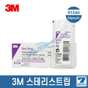 3M 스테리스트립 봉합테이프 R1540 상처봉합테이프, 1세트
