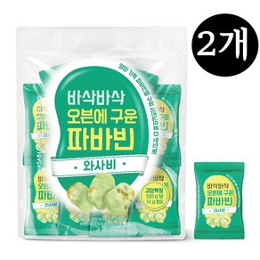 두보식품 바삭바삭 오븐에 구운 파바빈 스낵 와사비 10p, 2개, 240g