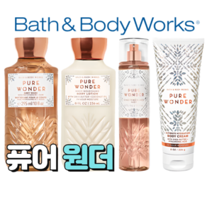 배스앤바디웍스 BBW 향기로운 퓨어원더, 바디워시, 1개, 295ml