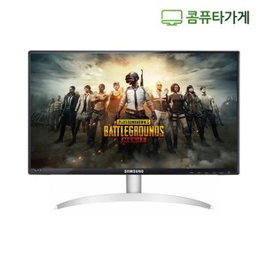 엘지 LG 삼성 DELL HP 중고모니터 20 22 23 24 27인치 LED모니터 게임용 CCTV용 사무용