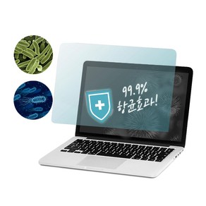 HP 빅터스 16-0087TX -0088TX -0089TX -0090TX -0092TX -0093TX -0094TX 용 항균필름 액정보호필름, 1개