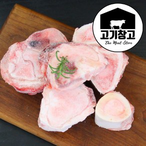 고기창고 1등급이상 한우사골1kg, 1개, 1kg