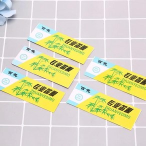 플루트 플릇 5pcs dimo 특별 천연 대나무 피리 중국어 플루트 다이어프램 dizi 및 금속 flauta 멤브레인, 한개옵션0