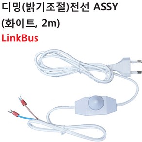 신성계전 신성 조광기 디밍 디머 밝기조절 스위치, 일반형 500W, 1개