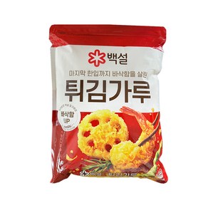 백설 튀김가루1kg, 1kg, 2개