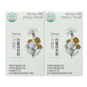 KAMEE 카미 가벼운민들레처럼 고함량 민들레 브로멜라인 2 box, 45정, 2개