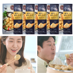 조봉창 어묵명인 어만두 소스포함, 5개, 400mg