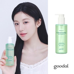 구달 어성초 히알루론 수딩 모공 클렌징오일, FREE, 200ml, 1개