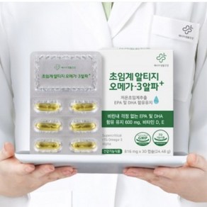 메디카 초임계 알티지 오메가3 알파 816mg x 30캡슐