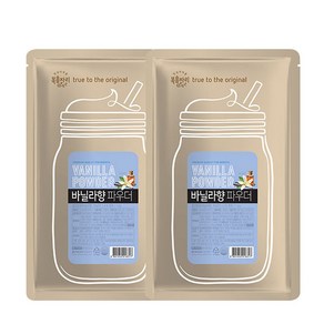 대상 복음자리 바닐라 파우더 1kg 2개세트, 2개입, 1세트