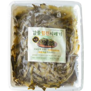 숙성 시래기 1kg 재환농산 국산 감물힘찬 무청시래기 시레기, 1개