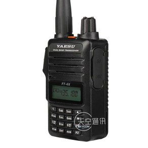 YAESU FT-4XR 듀얼 밴드 트랜시버 UHF 라디오 워키토키 야외 스포츠 운전용, 한개옵션0, 1개